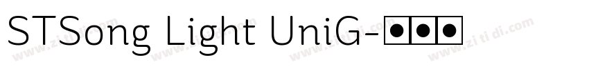 STSong Light UniG字体转换